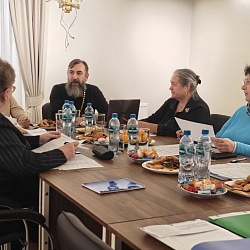 В СОРОиК состоялось заседание Экспертной комиссии Всероссийского этапа конкурса «За нравственный подвиг учителя»