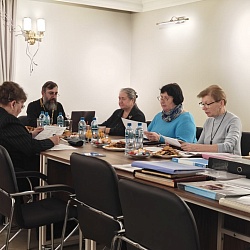 В СОРОиК состоялось заседание Экспертной комиссии Всероссийского этапа конкурса «За нравственный подвиг учителя»