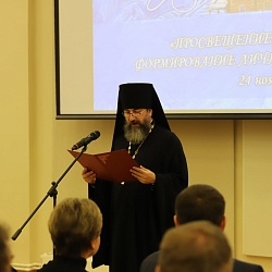 Иеромонах Трифон (Умалатов) принял участие в Межрегиональных чтениях в Петрозаводске