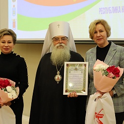 Иеромонах Трифон (Умалатов) принял участие в Межрегиональных чтениях в Петрозаводске