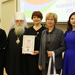 Иеромонах Трифон (Умалатов) принял участие в Межрегиональных чтениях в Петрозаводске