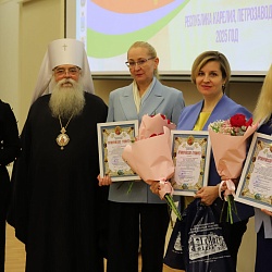 Иеромонах Трифон (Умалатов) принял участие в Межрегиональных чтениях в Петрозаводске