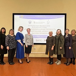 Делегация Череповецкой епархии приняла участие в Димитриевских образовательных чтениях