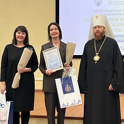 Делегация Череповецкой епархии приняла участие в Димитриевских образовательных чтениях