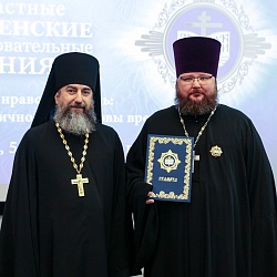 Иеромонах Трифон (Умалатов) принял участие в межрегиональных чтениях в Кургане