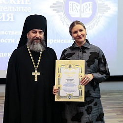 Иеромонах Трифон (Умалатов) принял участие в межрегиональных чтениях в Кургане