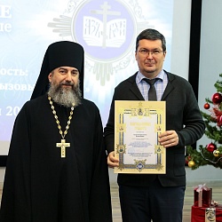 Иеромонах Трифон (Умалатов) принял участие в межрегиональных чтениях в Кургане