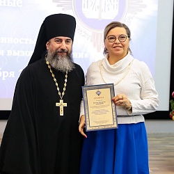 Иеромонах Трифон (Умалатов) принял участие в межрегиональных чтениях в Кургане