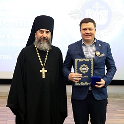 Иеромонах Трифон (Умалатов) принял участие в межрегиональных чтениях в Кургане