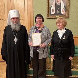 Определены победители XX Всероссийского конкурса «За нравственный подвиг учителя»