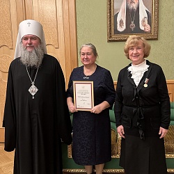 Определены победители XX Всероссийского конкурса «За нравственный подвиг учителя»