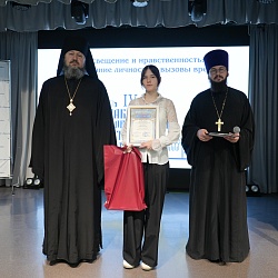 В Балаковской епархии наградили победителей регионального этапа конкурса «Красота Божьего мира»