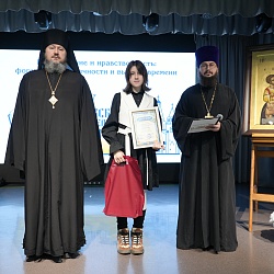 В Балаковской епархии наградили победителей регионального этапа конкурса «Красота Божьего мира»