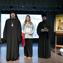 В Балаковской епархии наградили победителей регионального этапа конкурса «Красота Божьего мира»