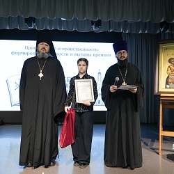 В Балаковской епархии наградили победителей регионального этапа конкурса «Красота Божьего мира»