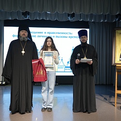 В Балаковской епархии наградили победителей регионального этапа конкурса «Красота Божьего мира»