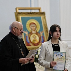 В Новгородской епархии наградили победителей конкурса «Красота Божьего мира»