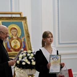 В Новгородской епархии наградили победителей конкурса «Красота Божьего мира»