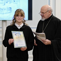 В Новгородской епархии наградили победителей конкурса «Красота Божьего мира»
