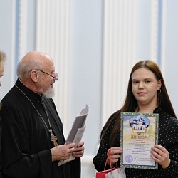 В Новгородской епархии наградили победителей конкурса «Красота Божьего мира»