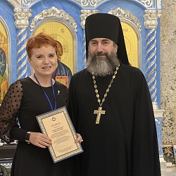 В Южно-Сахалинске наградили организаторов межрегионального этапа конкурса «За нравственный подвиг учителя»