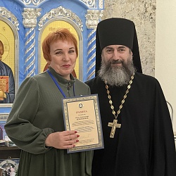 В Южно-Сахалинске наградили организаторов межрегионального этапа конкурса «За нравственный подвиг учителя»