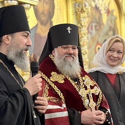 В Южно-Сахалинске наградили победителей и призеров регионального этапа конкурса Красота Божьего мира