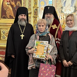 В Южно-Сахалинске наградили победителей и призеров регионального этапа конкурса Красота Божьего мира