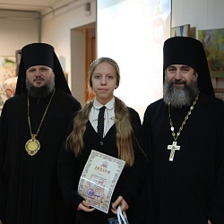 В Амурской епархии наградили победителей и призеров регионального этапа конкурса Красота Божьего мира