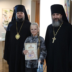 В Амурской епархии наградили победителей и призеров регионального этапа конкурса Красота Божьего мира