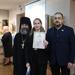 В Амурской епархии наградили победителей и призеров регионального этапа конкурса Красота Божьего мира