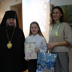 В Амурской епархии наградили победителей и призеров регионального этапа конкурса Красота Божьего мира