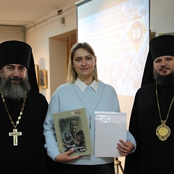 В Амурской епархии наградили победителей и призеров регионального этапа конкурса Красота Божьего мира