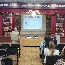 В Нижегородской епархии состоялся семинар «Конкурсы духовно-нравственной направленности: опыт организации и перспективы развития»