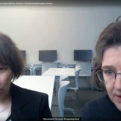 В Туле прошел семинар для участников конкурса «За нравственный подвиг учителя»