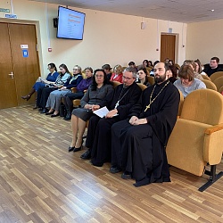 Иеромонах Трифон (Умалатов) провёл семинар для экспертов и педагогов Ставропольской епархии