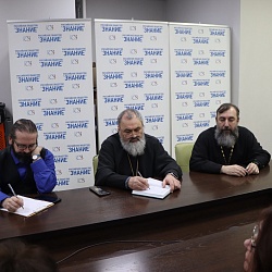 В Горно-Алтайске прошел обучающий семинар по конкурсу «За нравственный подвиг учителя»