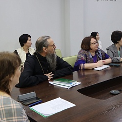 В Горно-Алтайске прошел обучающий семинар по конкурсу «За нравственный подвиг учителя»