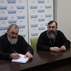 В Горно-Алтайске прошел обучающий семинар по конкурсу «За нравственный подвиг учителя»