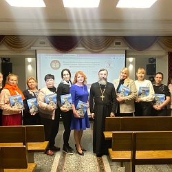 В Сочи прошел семинар «Формирование сообщества бережливых людей»