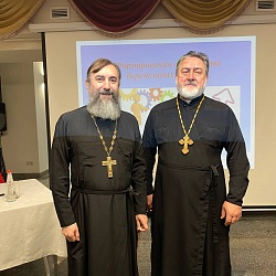 В Сочи прошел семинар «Формирование сообщества бережливых людей»