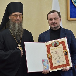 В Горно-Алтайске подведены итоги II межрегионального этапа конкурса «За нравственный подвиг учителя» по Сибирскому федеральному округу