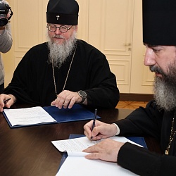 Во Владикавказе подвели итоги II межрегионального этапа XXI ежегодного Всероссийского конкурса «За нравственный подвиг учителя» по Северо-Кавказскому федеральному округу
