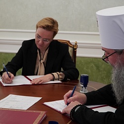 В Екатеринбурге подвели итоги II межрегионального этапа XXI ежегодного Всероссийского конкурса «За нравственный подвиг учителя» по Уральскому федеральному округу
