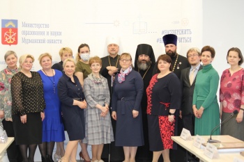 В Мурманске подвели итоги II (межрегионального) этапа Всероссийского конкурса в области педагогики, воспитания и работы с детьми и молодежью до 20 лет «За нравственный подвиг учителя» по Северо-Западному федеральному округу