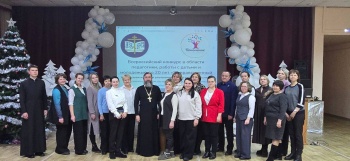 Мастер-класс для участников конкурса «За нравственный подвиг учителя» состоялся в Канской епархии