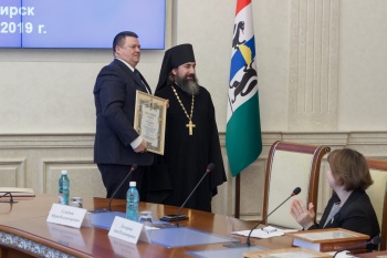 Иеромонах Трифон (Умалатов) принял участие в награждении по итогам конкурса «За нравственный подвиг учителя» в СФО