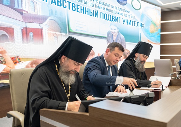 В Майкопе подвели итоги II межрегионального этапа XXI ежегодного Всероссийского конкурса «За нравственный подвиг учителя» по Южному федеральному округу