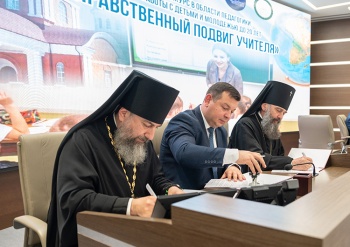 В Майкопе подвели итоги II межрегионального этапа XXI ежегодного Всероссийского конкурса «За нравственный подвиг учителя» по Южному федеральному округу