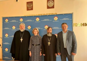 Состоялось заседание оргкомитета межрегионального этапа конкурса «За нравственный подвиг учителя» по Северо-Кавказскому федеральному округу